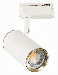 ST301.536.01 ST-Luce 1ph lights ST-luce трековый светильник цилиндрической формы белого цвета для однофазного шинопровода