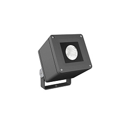 GH1132 Ghidini MicroFaro Уличный прожектор