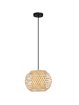 Rattan & Sandy Black Steel Base LED E27 1x12 Watt 100-240Volt bulb excluded D: 30 H: 150 cm