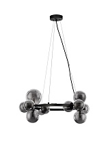 Smokey Glass Matt Black Metal LED G9 11x5 Watt 100-240Volt IP20 Bulb Excluded D: 65 H: 120 cm
