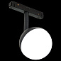 ST358.436.07 ST-Luce Pibole светильник для магнитного трека, 7Вт, 3000K, 520лм, черный — фото 7