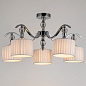 A4038PL-5CC Ibiza Arte Lamp потолочный светильник на штанге