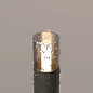 O437FL-01GF Maytoni Glide Ландшафтный светильник 20W Графит — фото 6