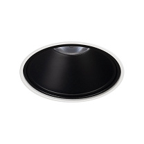 MS-ATLAS-TRIMLESS-R50-8W