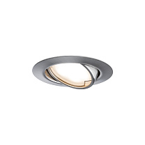 Downlight Base Single Light Swivelling round 20°