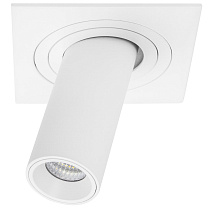 Комплект из светильника и рамки Intero Intero TUBO i516264