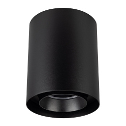 Накладной поворотный светильник Arlight SP-FOCUS-R132-24W