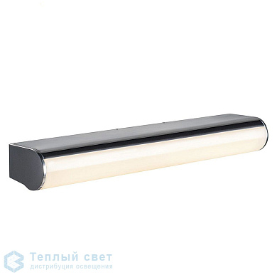 настенный светильник с продолговатым корпусом хромированный