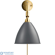 Bestlite BL7 Wall Lamp