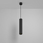 P106PL-01-GU10-B Maytoni Calipso Подвесной светильник 10W Черный — фото 8