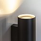 Настенный светильник Look AP2 ROUND D60 H150 Ideal Lux 369990, латунь — фото 3