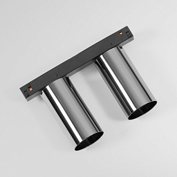 Minude-Track-48V-Adjustable-45-2x Modular Minude Магнитный трековый светильник
