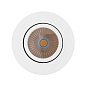 021064 Arlight Светильник SP-FOCUS-R90-9W Warm White — фото 2