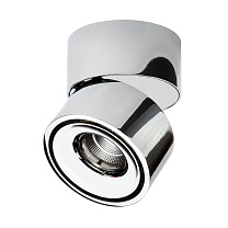 STUDIO - Chrome / Large