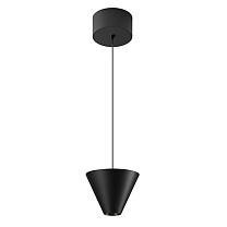NIRO P 8.30 WB + BASE N Led Technology подвесной светильник
