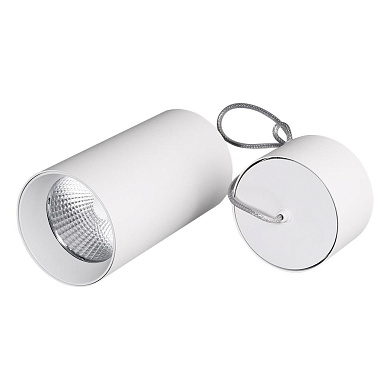 027426 Arlight Светильник SP-POLO-HANG-R85-15W White5000 (WH-WH, 40 deg)