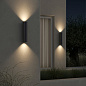 Уличный настенный светильник Astro Lighting Ava 300 Coastal — фото 5