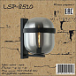 Бра Lussole Clarke LSP-8510 — фото 5