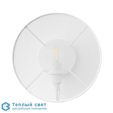 GRILLO настенный светильник La Petite Friture L0400703 - 23 cm