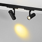 Оптический аксессуар Arlight LGD-ARTIFACT-COLORFUL-FIX-ZOOM-R65 ARTIFACT — фото 12