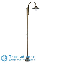 LAMPIONE 1 LUCE OTTONE BRU-ANT V. OPALE