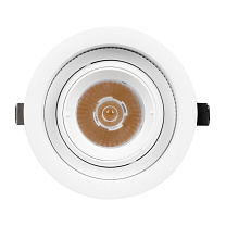 MS-VORTEX-BUILT-R110-20W