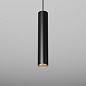 Подвесной светильник AQForm PET midi LED spider suspended — фото 1