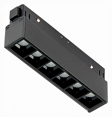 светильник для магнитного трека с четырьмя секциями 23 мм 48V