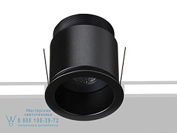 PID402168 Flexa lighting Jimbo Встраиваемый в потолок светодиодный светильник
