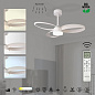 8700 Mantra Infinity Fan светильник с вентилятором 24W 3200lm 2700-5000K — фото 5