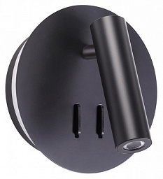 3911/9WL Odeon Light Beam настенный светильник цилиндрический чёрный IP54
