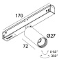 M26L - SPY 271 92730 DIM5 B черный Delta Light трековый светильник — фото 1