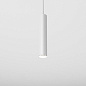 Трековый светильник AQForm PET mini LED suspended multitrack — фото 2