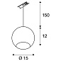 143621 SLV LIGHT EYE pendant for 240V 1-phase track подвесной светильник — фото 2