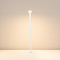 050672 Arlight Светильник KT-ENOKI-BOLL-H600-2W Warm3000 (WH, 100 deg, 24V) — фото 2