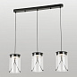 LSP-7474 Lussole Smith подвесной светильник 5W 1200lm 3000K — фото 1