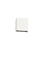 Sandy White Aluminium & Glass LED 12Watt 220-240Volt 1327Lm IP65 3000K L:11.4 W:6.2 H:13 cm