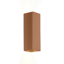 DOCUS WALL mini 2.0, Медь