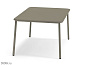 YARD Прямоугольный алюминиевый стол emu