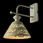 Бра Arte Lamp KENSINGTON A1511AP-1WG — фото 1