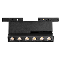 206937 Lightstar Linea накладной светильник 6W 350lm 3000K