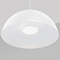 053810 Arlight Светодиодный светильник SP-ALUME-D500xH1500-20W MIX (WH,120 deg, 230V) — фото 1