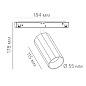 Трековый светильник SUPERSPIKE Q 15.30 B Led Techology — фото 1