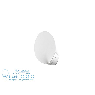 71222 LOTUS White wall lamp настенный светильник Faro barcelona