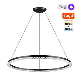 359711 Novotech Monile подвесной светильник