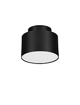 Sandy Black Aluminium, Acrylic LED 16 Watt 220-240Volt 787Lm 3000K IP20 Light Up & Down D:11 H:8.8 cm