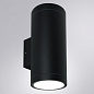 A1313AL-2BK Arte Lamp TORCULAR накладной светильник 13W 2600lm 2700/3400/4000K — фото 1