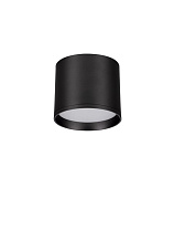 Ceiling Light Sand Black LED 12W IP20 D:10 H:8.6
