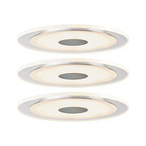 Premium Downlight Whirl Basic Set round 3x6