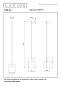 44415/16/66 NINJA Lucide Indoor Pendant lights — фото 7